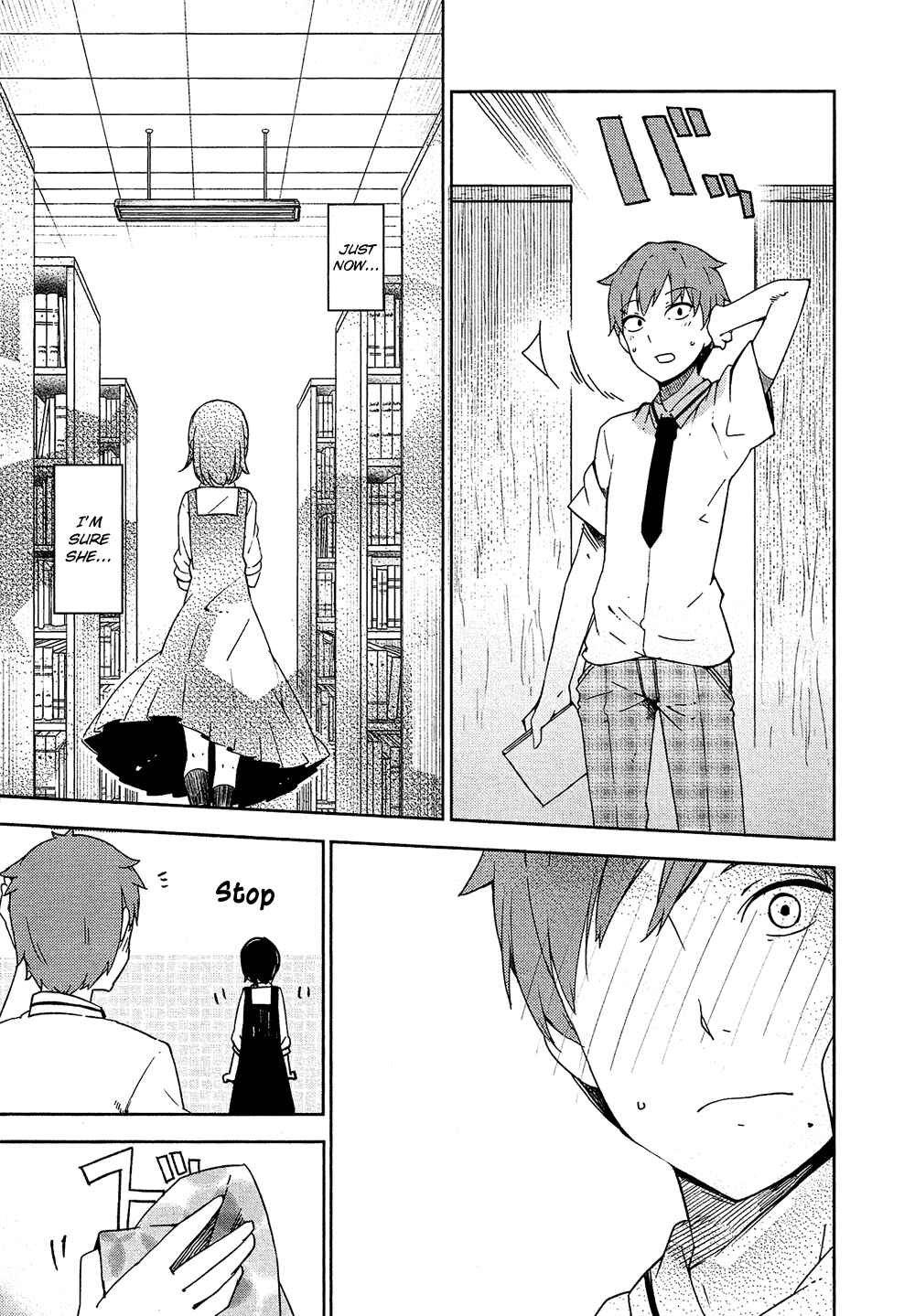 Page 26 Chapter 3 Ookami Shounen wa Kyou mo Uso wo Kasaneru