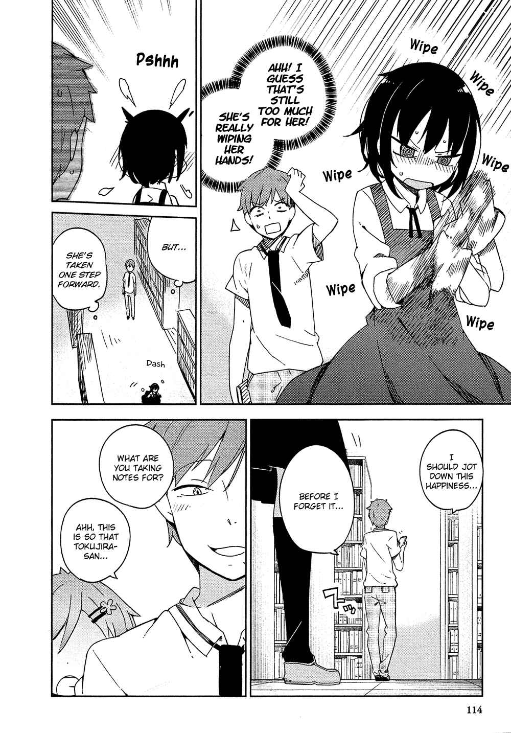 Page 27 Chapter 3 Ookami Shounen wa Kyou mo Uso wo Kasaneru