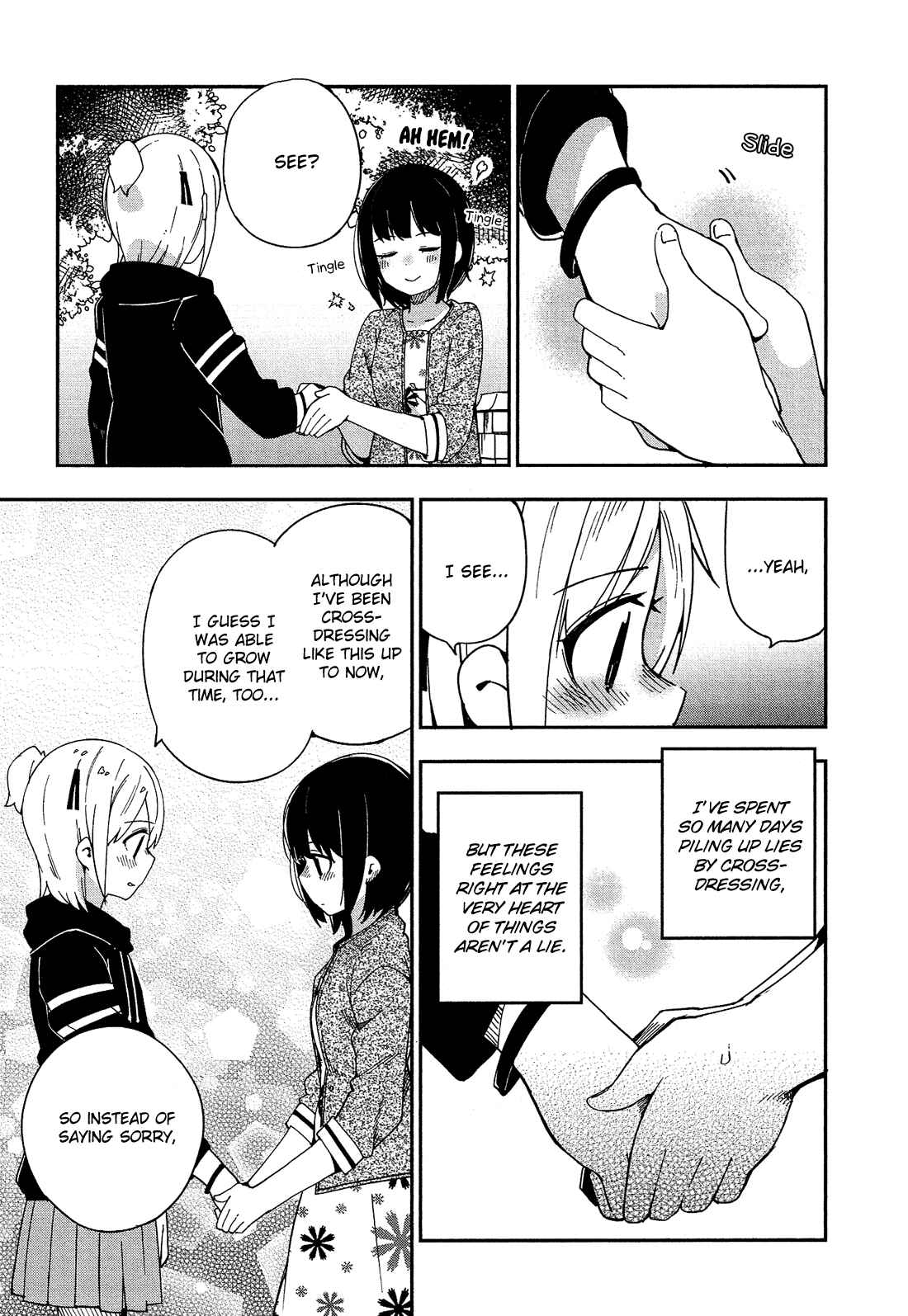 Page 10 Chapter 31 Ookami Shounen wa Kyou mo Uso wo Kasaneru