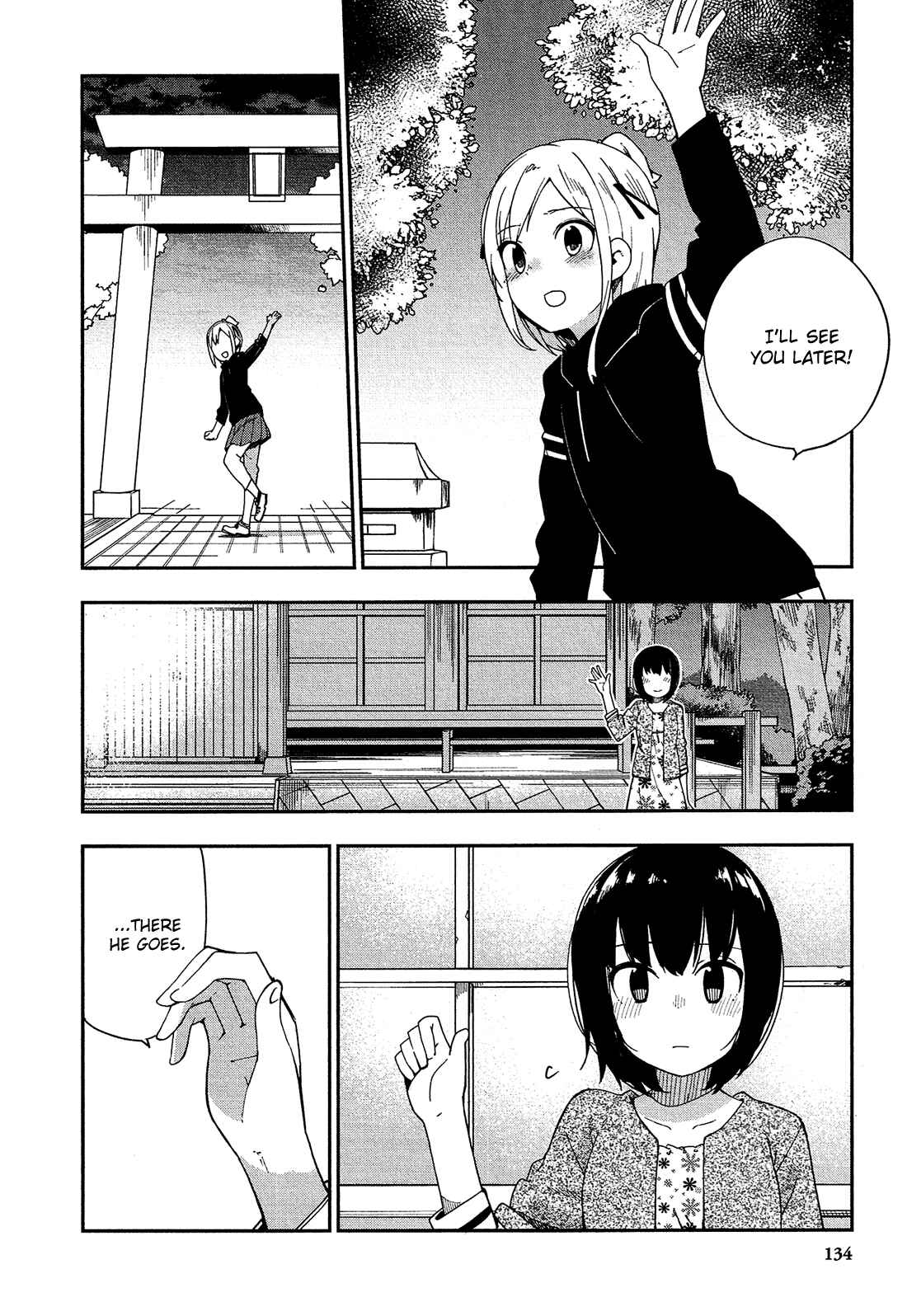 Page 12 Chapter 31 Ookami Shounen wa Kyou mo Uso wo Kasaneru