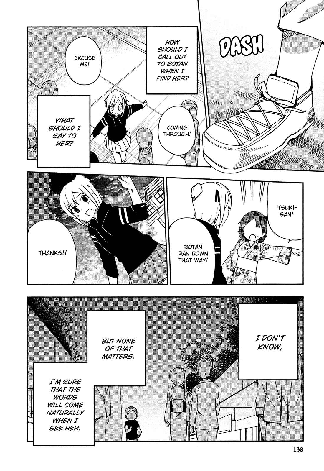 Page 16 Chapter 31 Ookami Shounen wa Kyou mo Uso wo Kasaneru