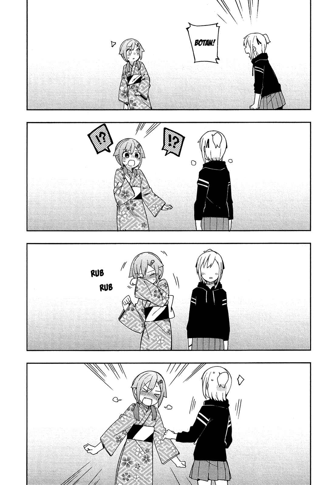 Page 18 Chapter 31 Ookami Shounen wa Kyou mo Uso wo Kasaneru