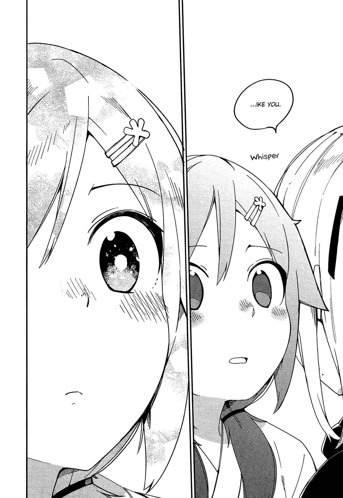 Page 20 Chapter 31 Ookami Shounen wa Kyou mo Uso wo Kasaneru