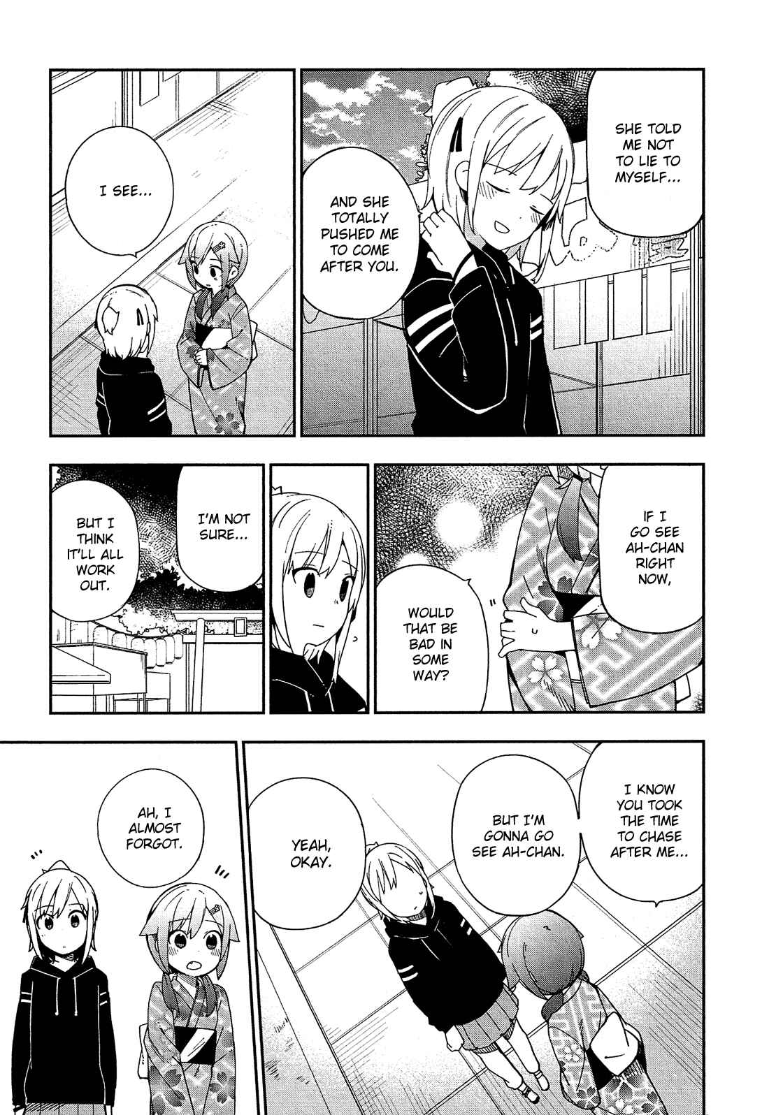Page 23 Chapter 31 Ookami Shounen wa Kyou mo Uso wo Kasaneru