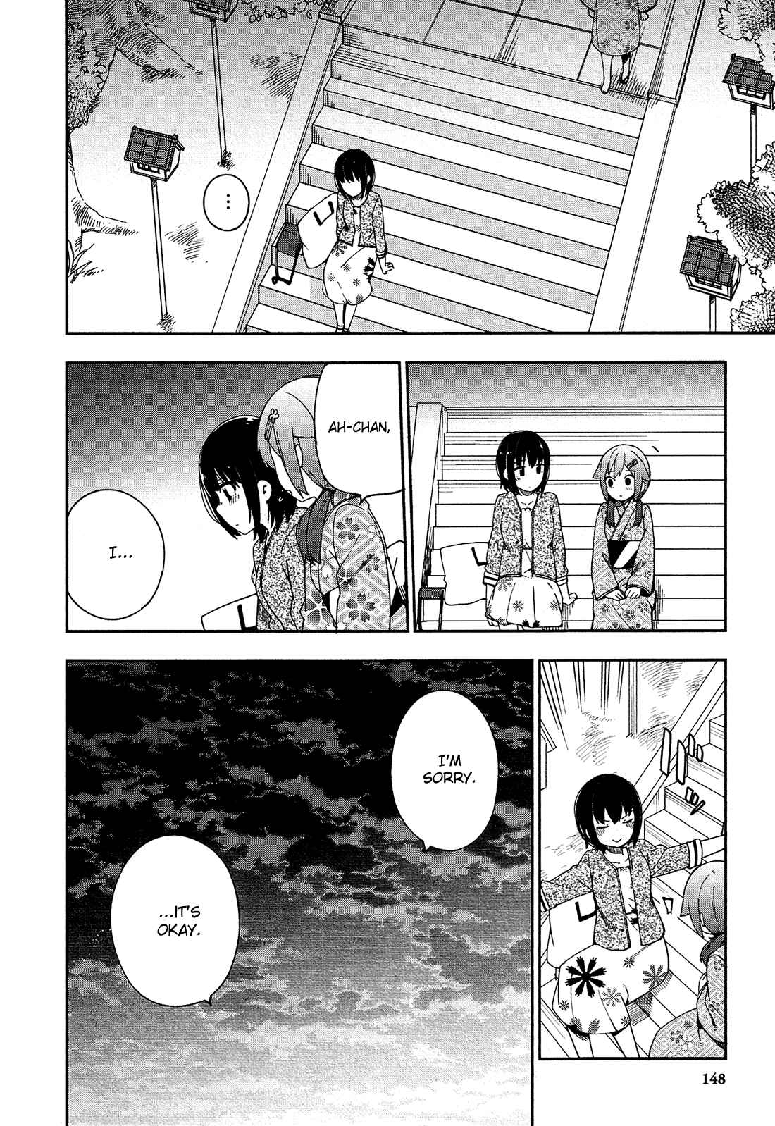 Page 26 Chapter 31 Ookami Shounen wa Kyou mo Uso wo Kasaneru