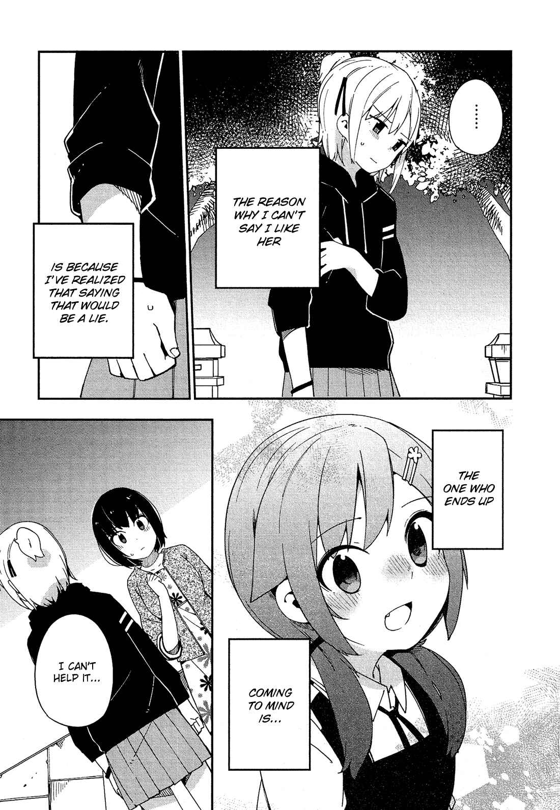 Page 4 Chapter 31 Ookami Shounen wa Kyou mo Uso wo Kasaneru