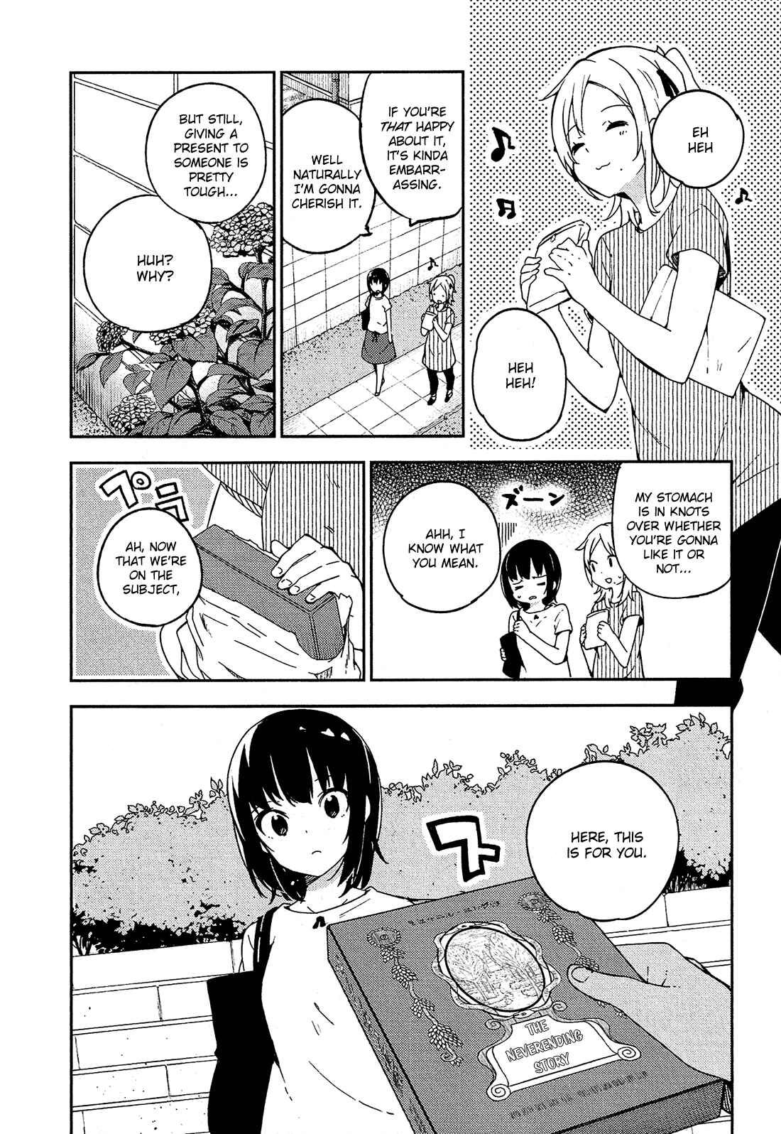 Page 17 Chapter 10 Ookami Shounen wa Kyou mo Uso wo Kasaneru