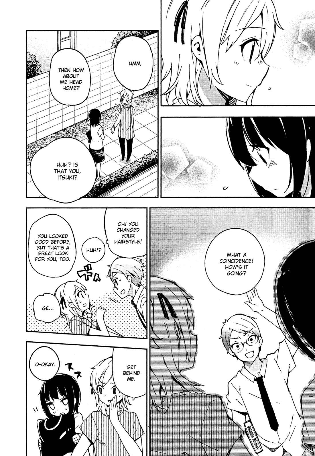 Page 21 Chapter 10 Ookami Shounen wa Kyou mo Uso wo Kasaneru