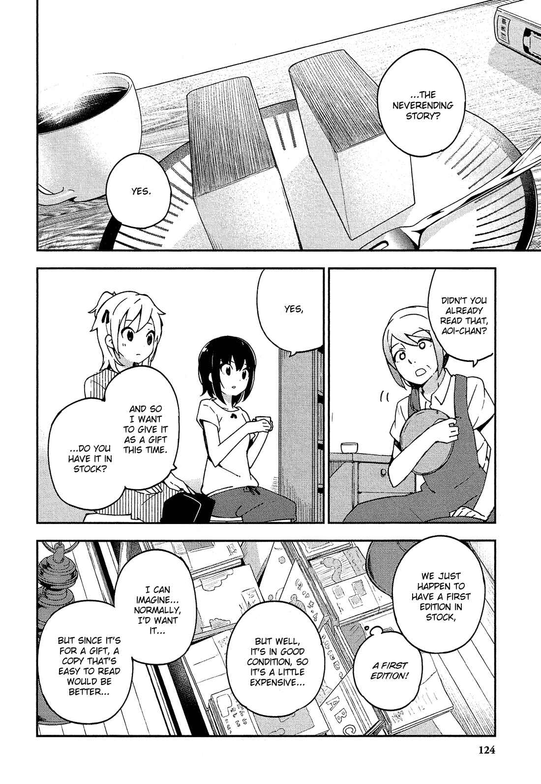 Page 3 Chapter 10 Ookami Shounen wa Kyou mo Uso wo Kasaneru