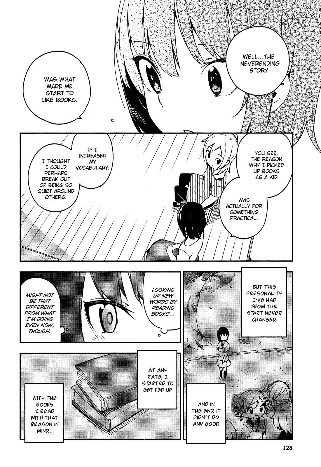 Page 7 Chapter 10 Ookami Shounen wa Kyou mo Uso wo Kasaneru
