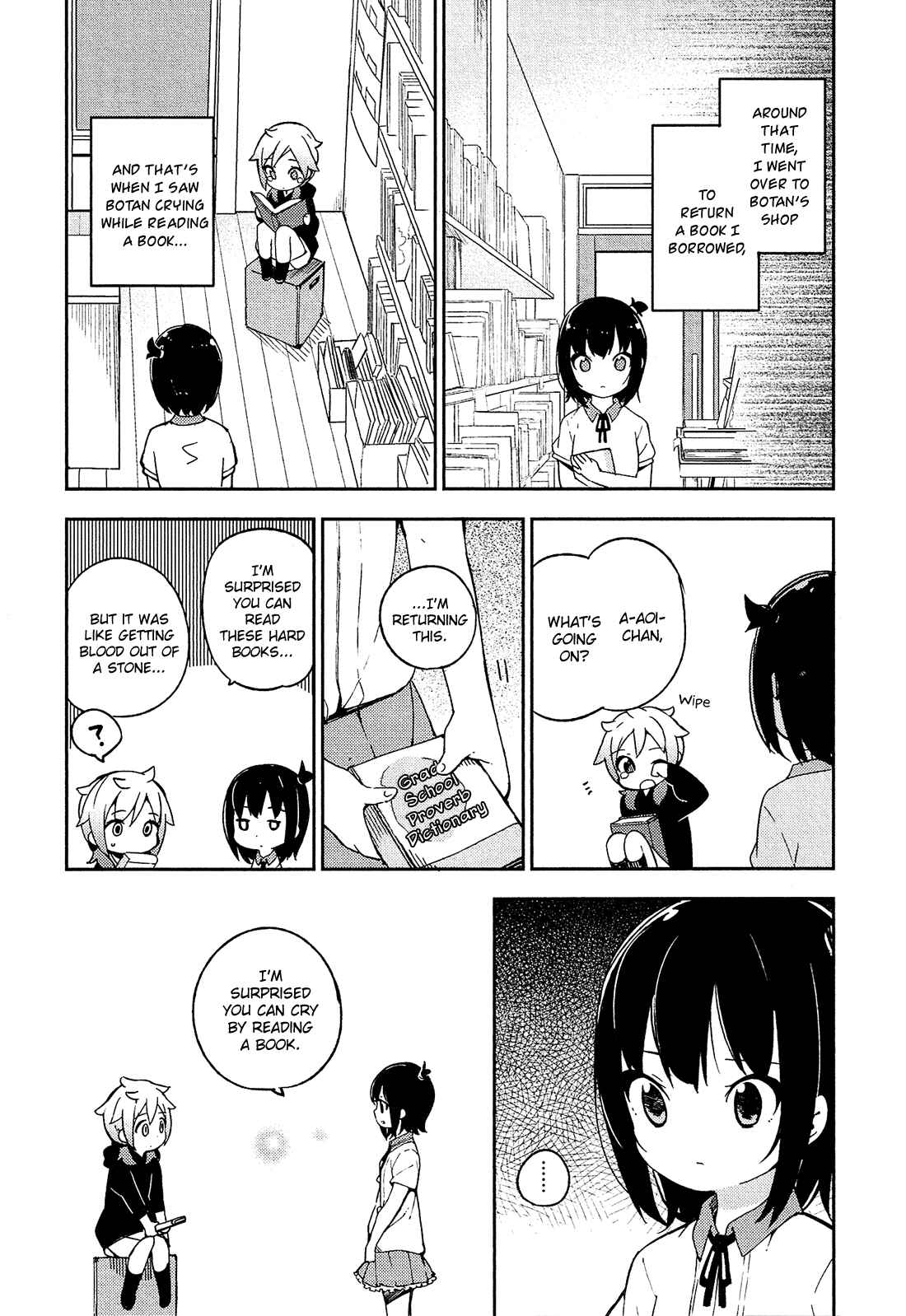 Page 8 Chapter 10 Ookami Shounen wa Kyou mo Uso wo Kasaneru