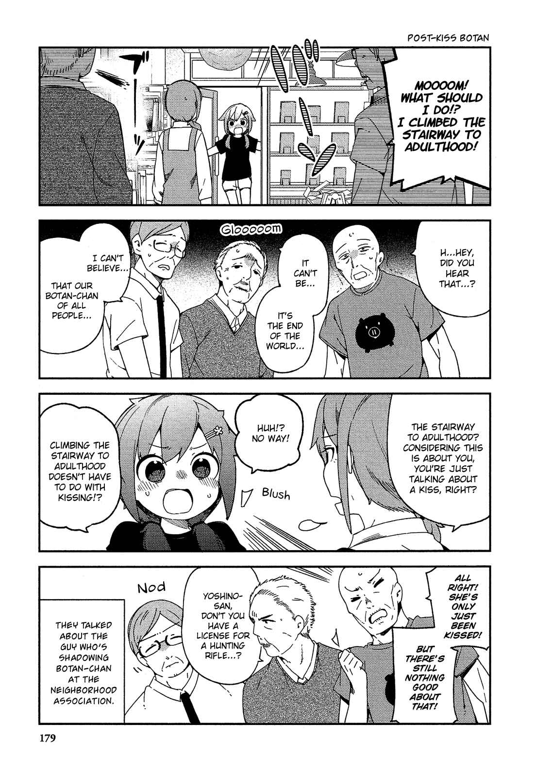 Page 25 Chapter 25 Ookami Shounen wa Kyou mo Uso wo Kasaneru