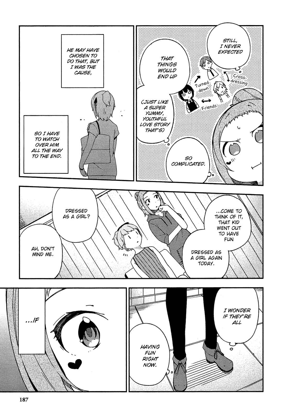 Page 31 Chapter 25 Ookami Shounen wa Kyou mo Uso wo Kasaneru