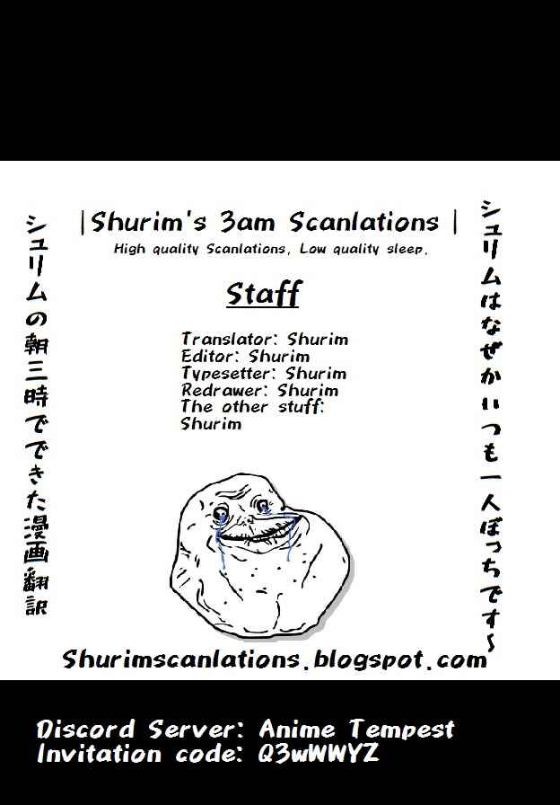 Page 2 Chapter 18.5 Ookami Shounen wa Kyou mo Uso wo Kasaneru