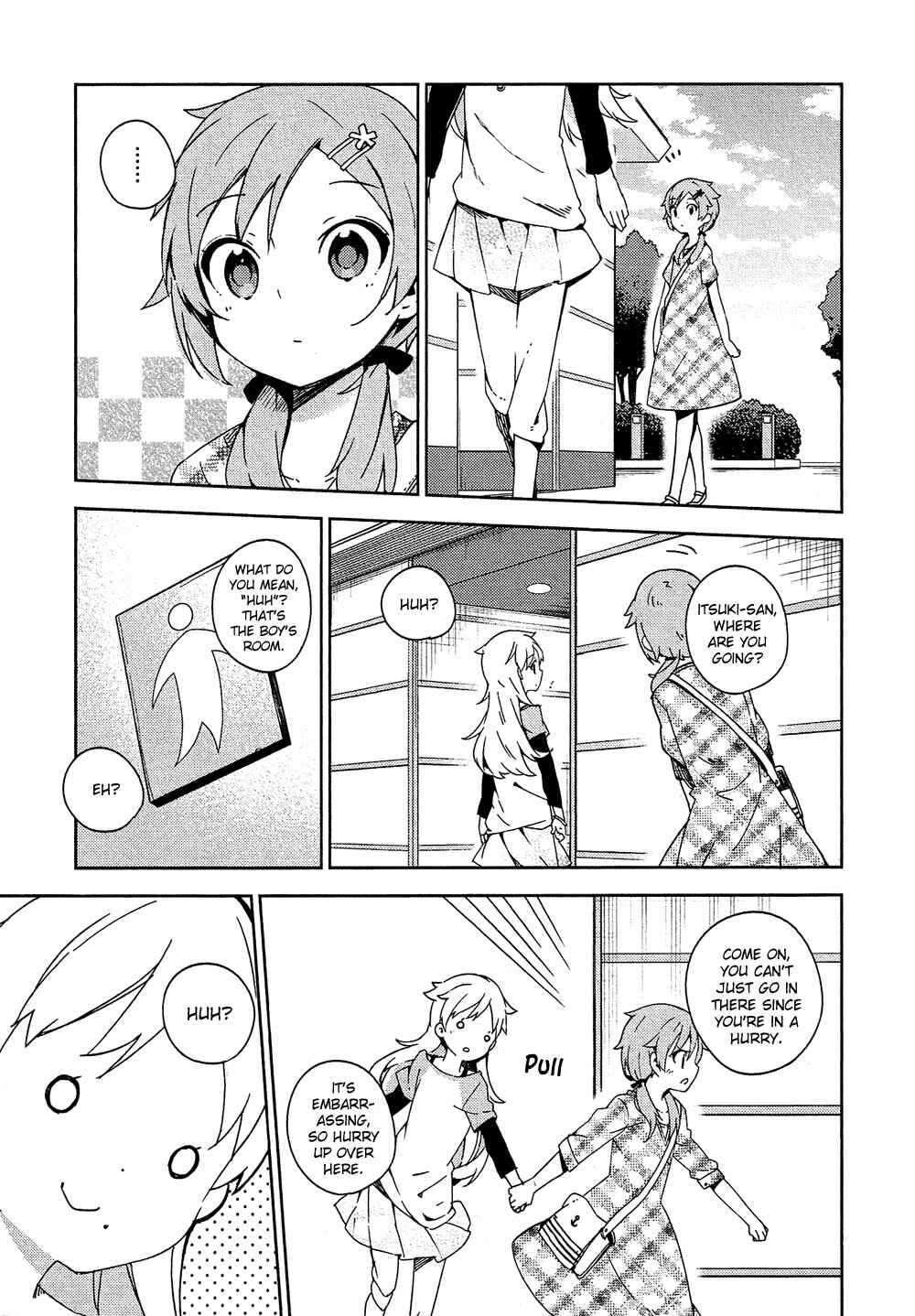 Page 20 Chapter 4 Ookami Shounen wa Kyou mo Uso wo Kasaneru