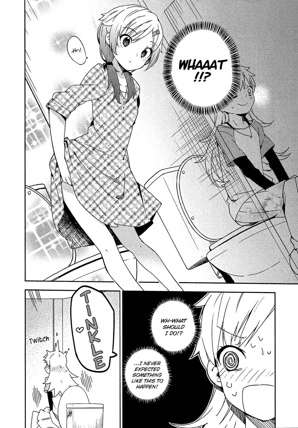 Page 21 Chapter 4 Ookami Shounen wa Kyou mo Uso wo Kasaneru