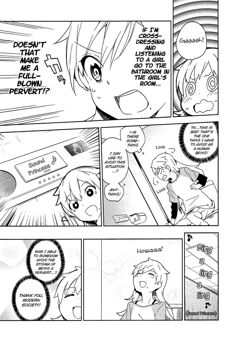Page 22 Chapter 4 Ookami Shounen wa Kyou mo Uso wo Kasaneru