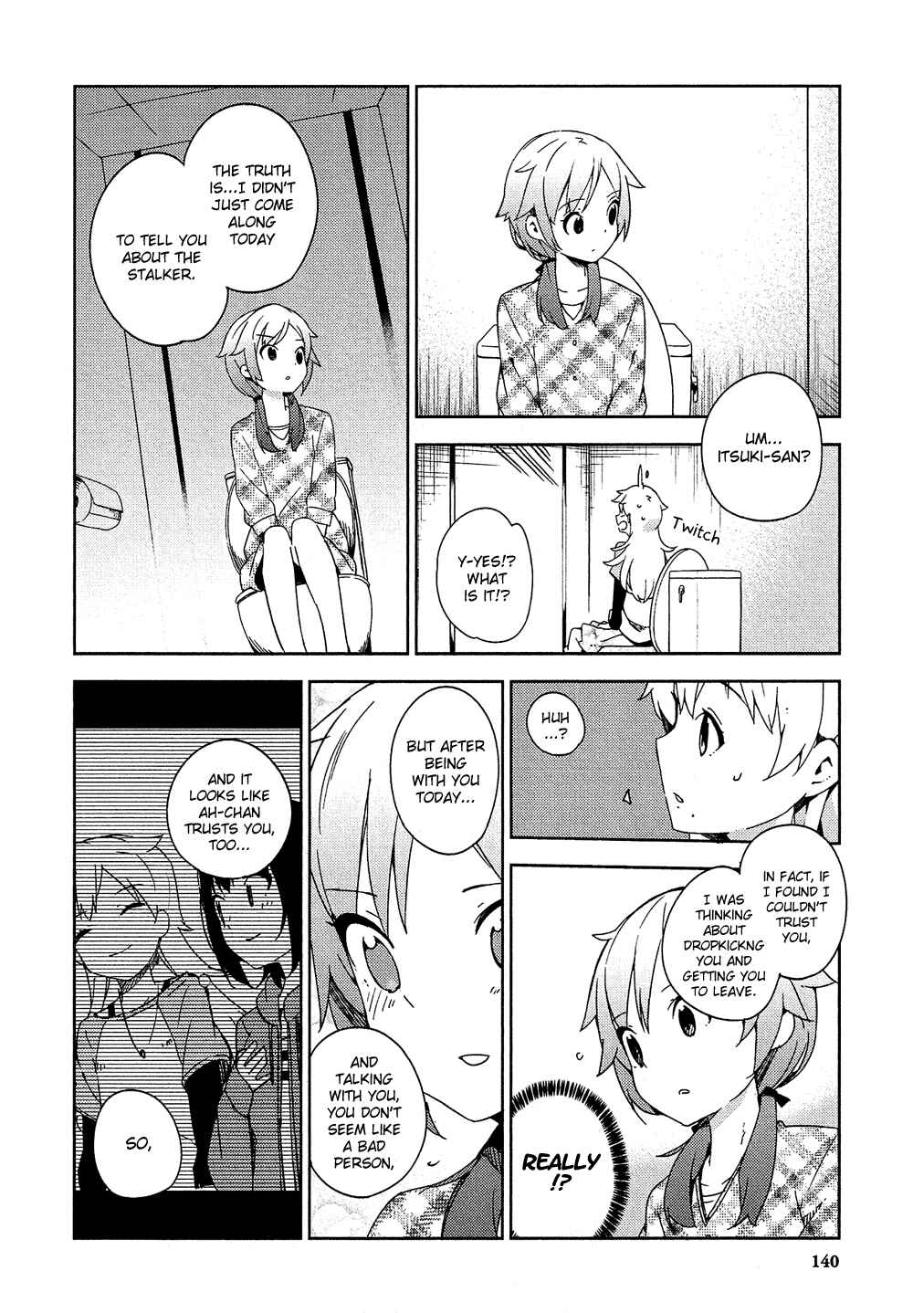 Page 23 Chapter 4 Ookami Shounen wa Kyou mo Uso wo Kasaneru