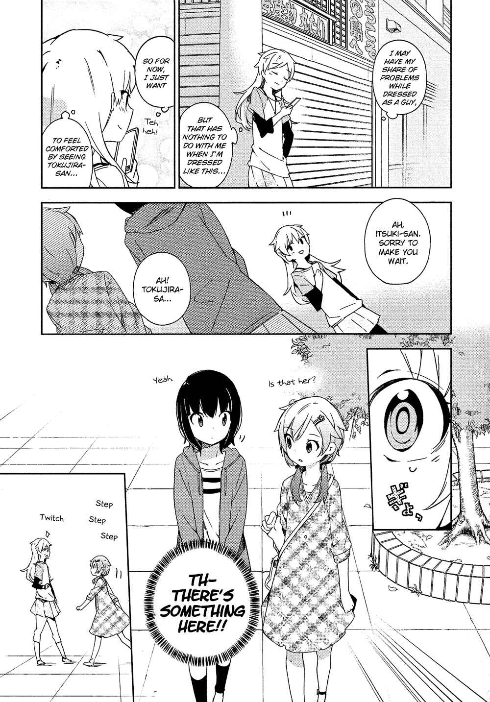 Page 8 Chapter 4 Ookami Shounen wa Kyou mo Uso wo Kasaneru