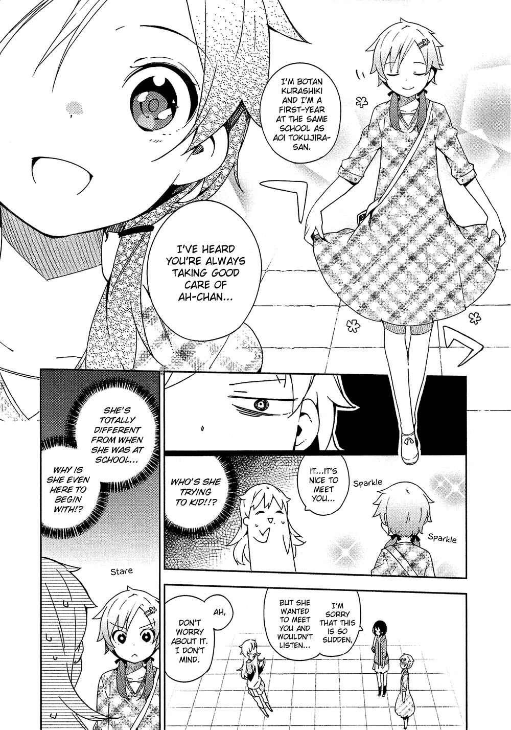 Page 9 Chapter 4 Ookami Shounen wa Kyou mo Uso wo Kasaneru