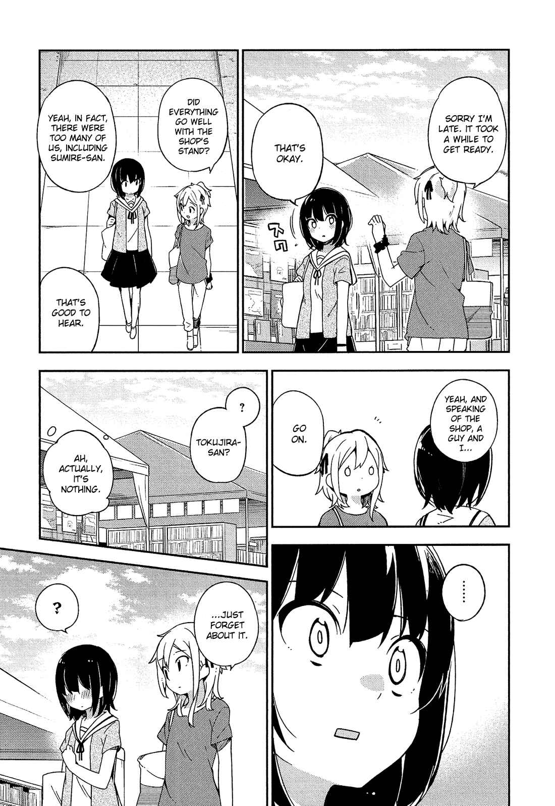 Page 12 Chapter 15 Ookami Shounen wa Kyou mo Uso wo Kasaneru
