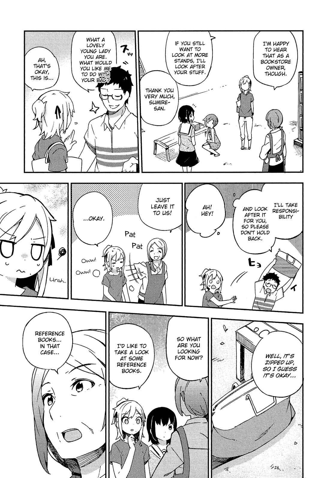Page 20 Chapter 15 Ookami Shounen wa Kyou mo Uso wo Kasaneru