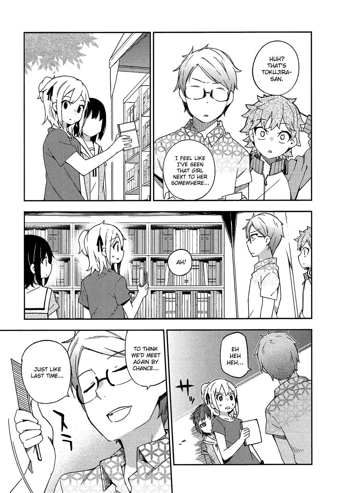 Page 22 Chapter 15 Ookami Shounen wa Kyou mo Uso wo Kasaneru