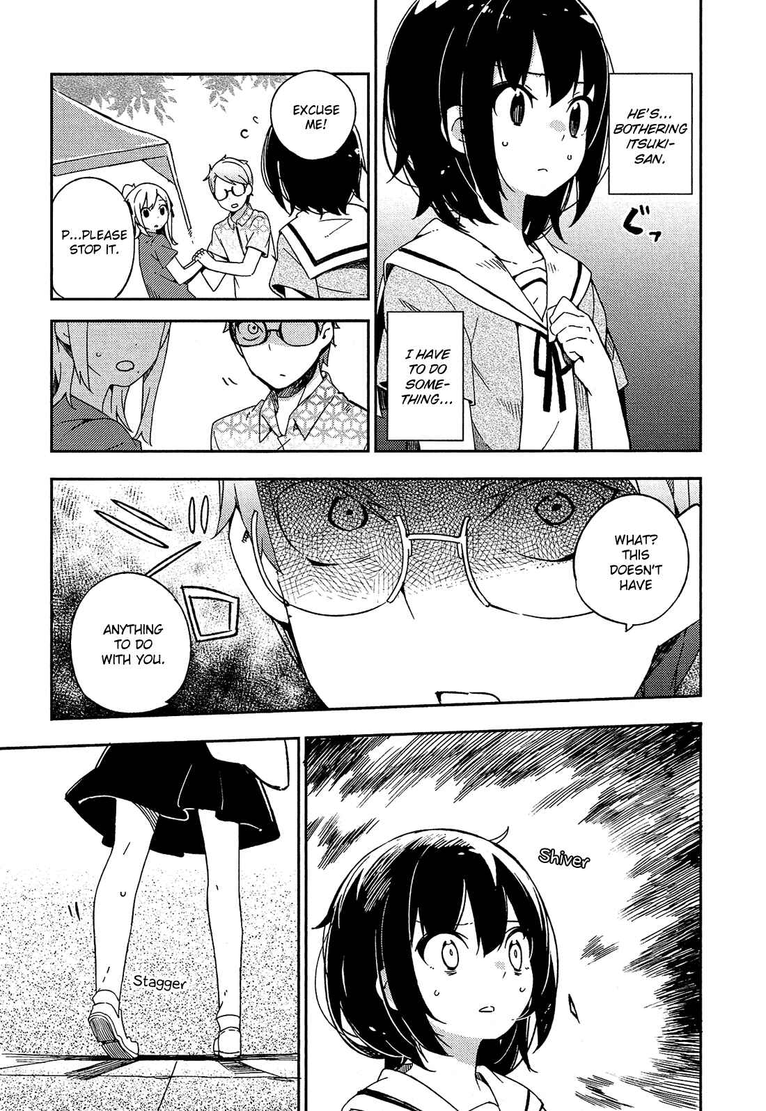 Page 24 Chapter 15 Ookami Shounen wa Kyou mo Uso wo Kasaneru