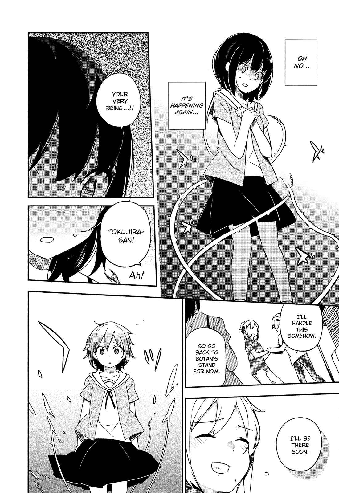 Page 25 Chapter 15 Ookami Shounen wa Kyou mo Uso wo Kasaneru