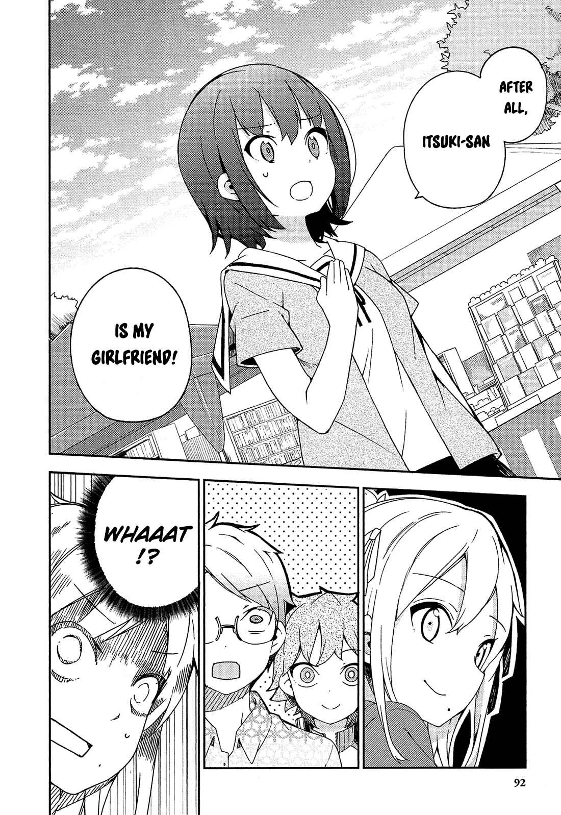 Page 27 Chapter 15 Ookami Shounen wa Kyou mo Uso wo Kasaneru