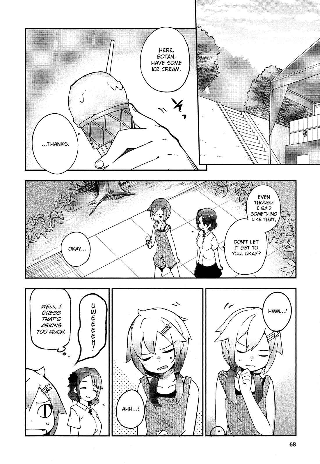 Page 3 Chapter 15 Ookami Shounen wa Kyou mo Uso wo Kasaneru