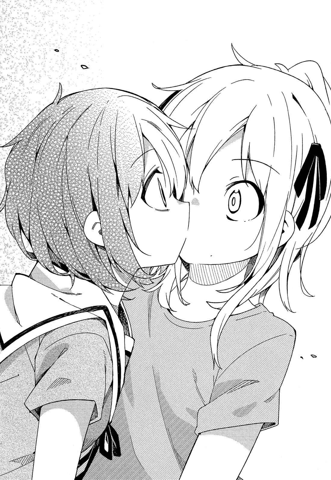 Page 31 Chapter 15 Ookami Shounen wa Kyou mo Uso wo Kasaneru
