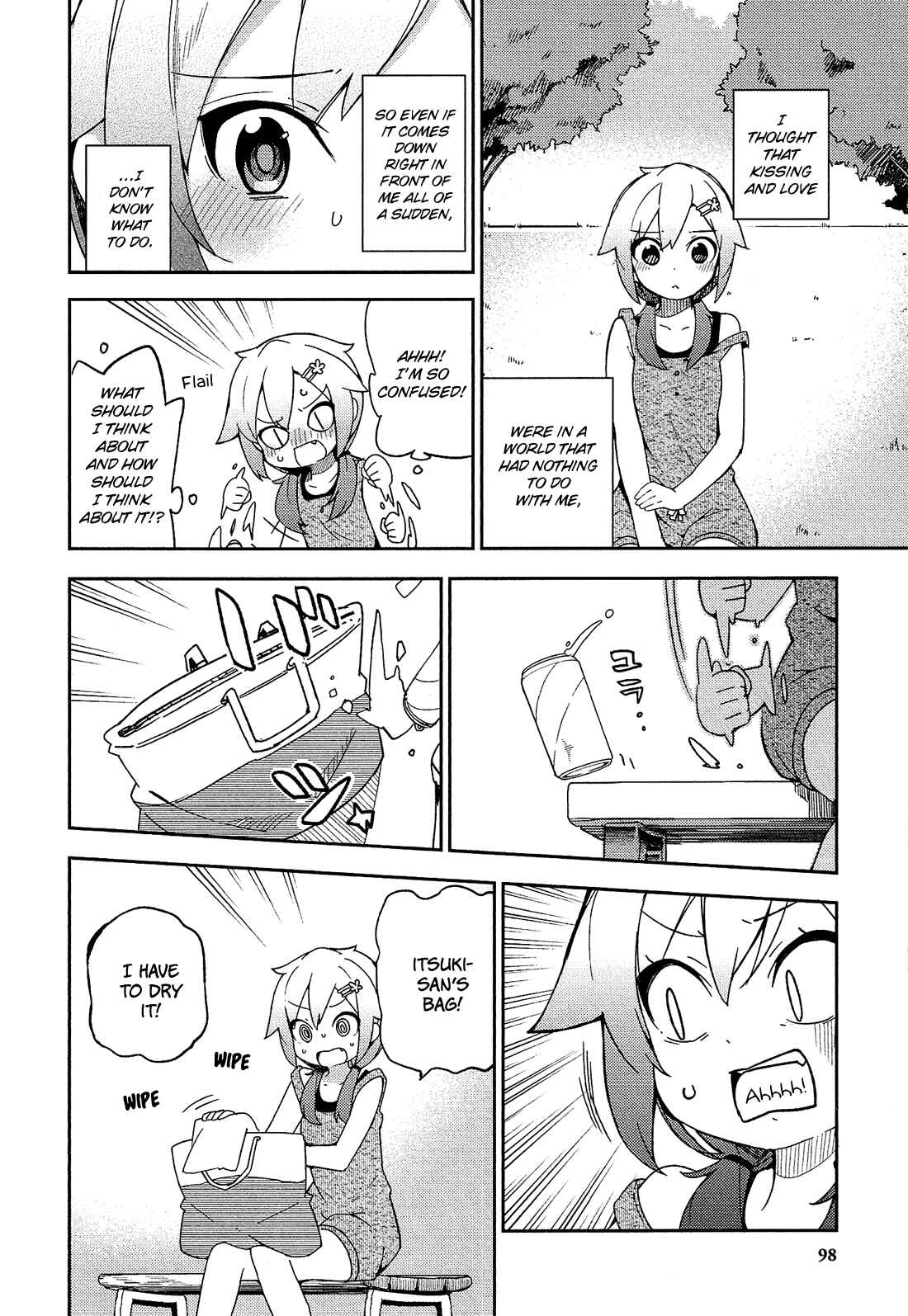 Page 33 Chapter 15 Ookami Shounen wa Kyou mo Uso wo Kasaneru