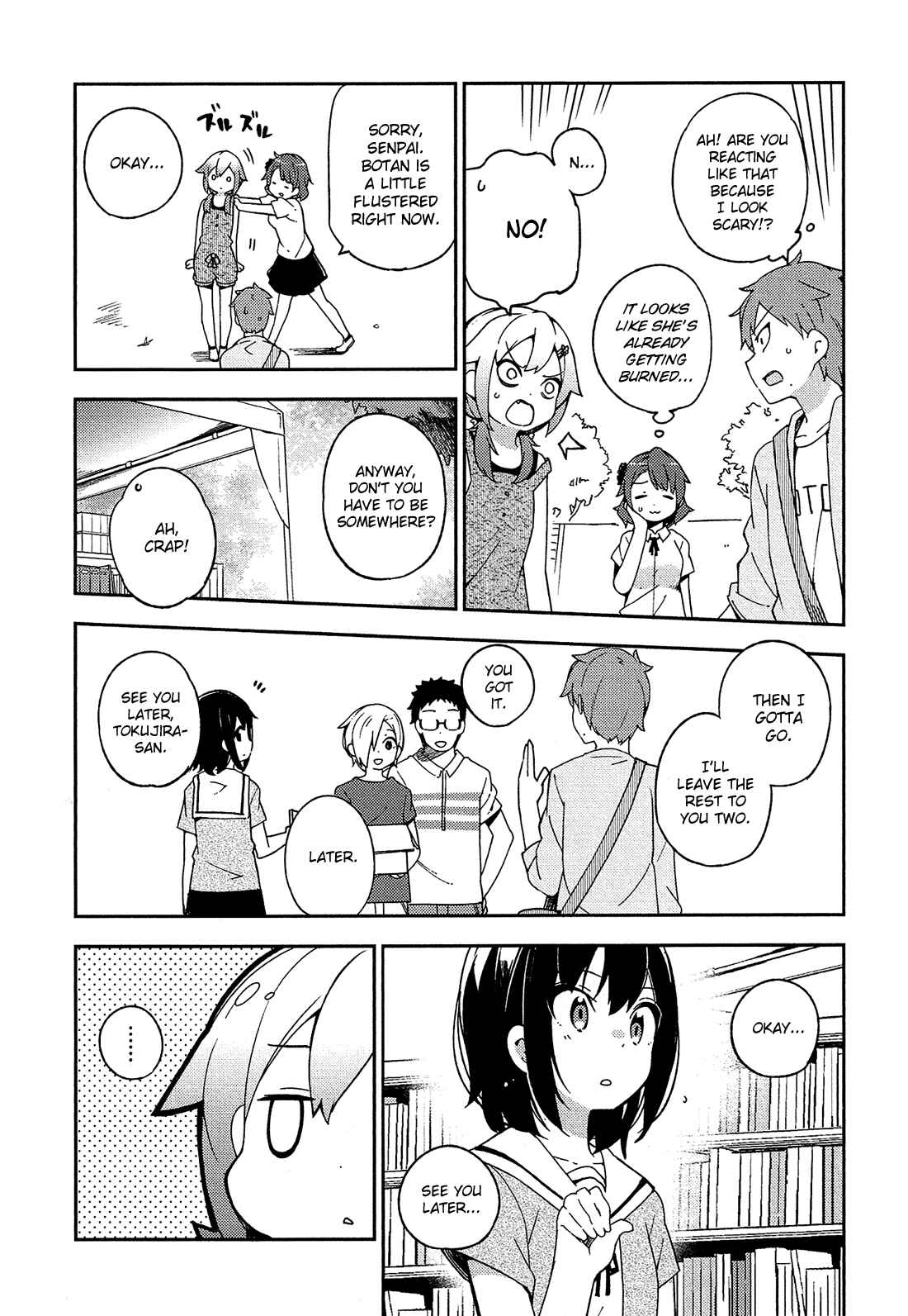 Page 7 Chapter 15 Ookami Shounen wa Kyou mo Uso wo Kasaneru