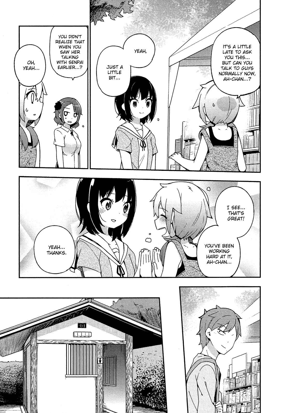 Page 8 Chapter 15 Ookami Shounen wa Kyou mo Uso wo Kasaneru