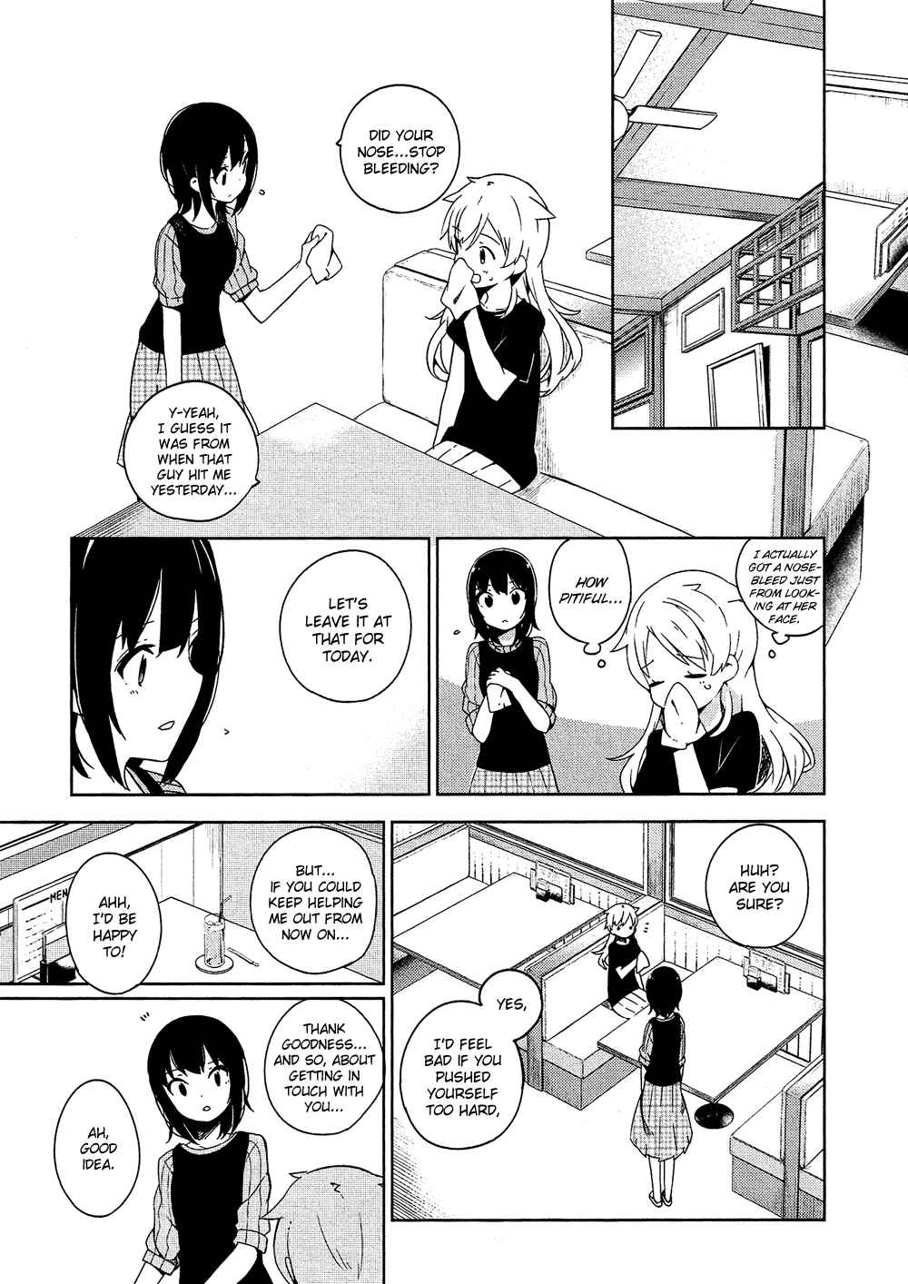 Page 18 Chapter 2 Ookami Shounen wa Kyou mo Uso wo Kasaneru