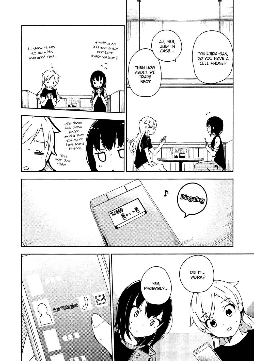 Page 19 Chapter 2 Ookami Shounen wa Kyou mo Uso wo Kasaneru