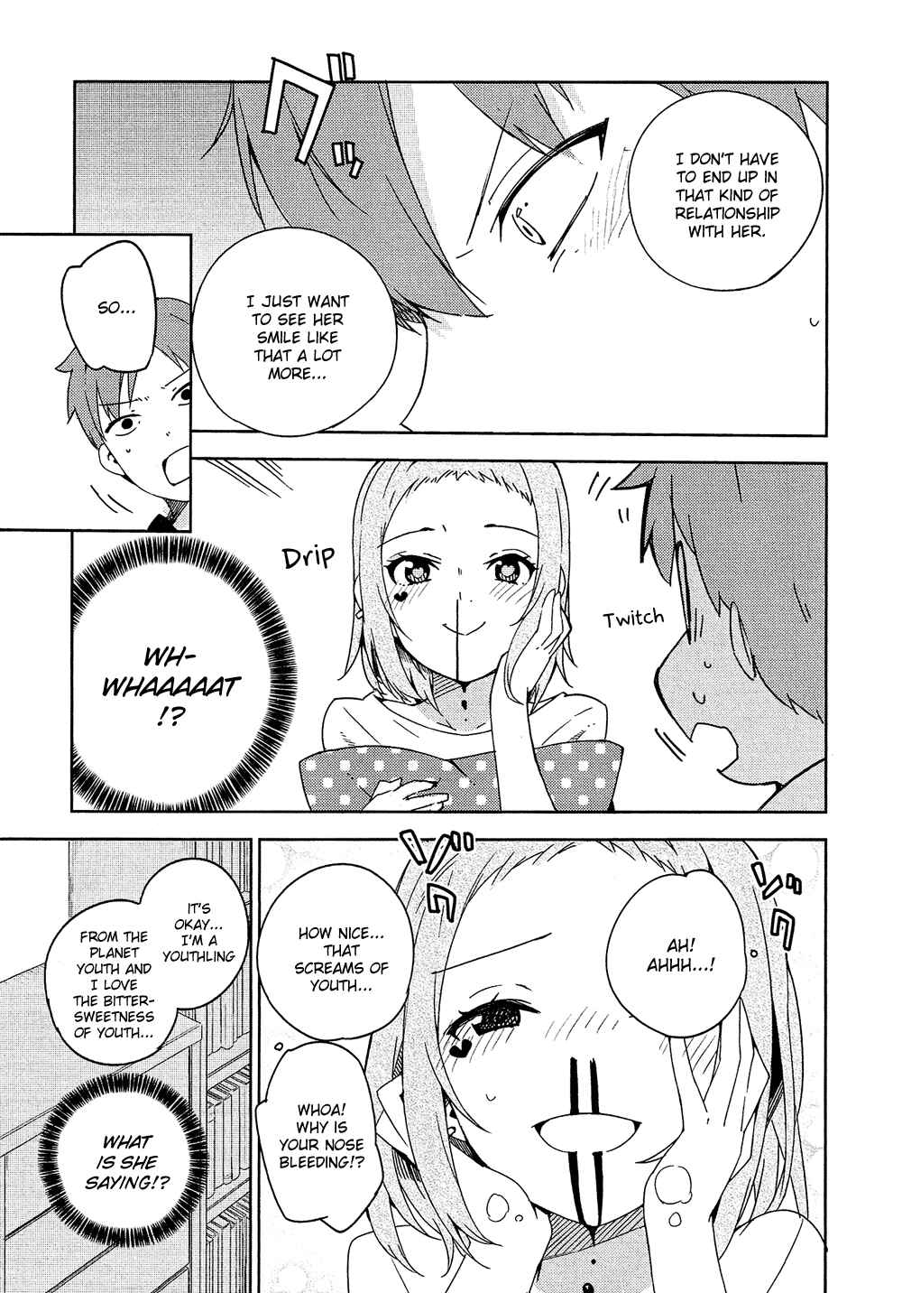 Page 26 Chapter 2 Ookami Shounen wa Kyou mo Uso wo Kasaneru