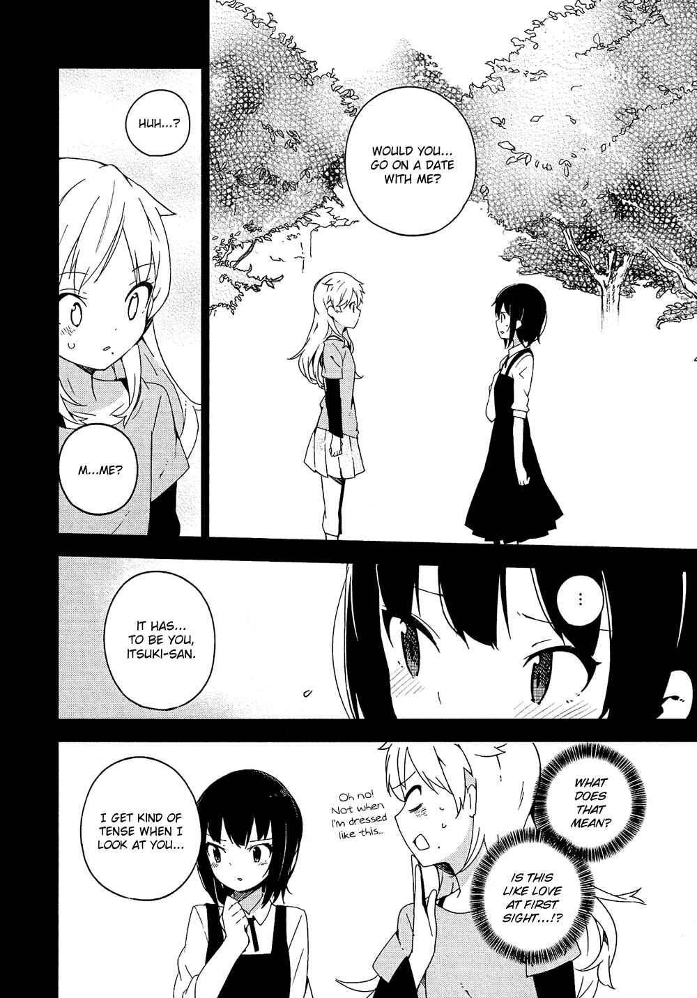 Page 9 Chapter 2 Ookami Shounen wa Kyou mo Uso wo Kasaneru