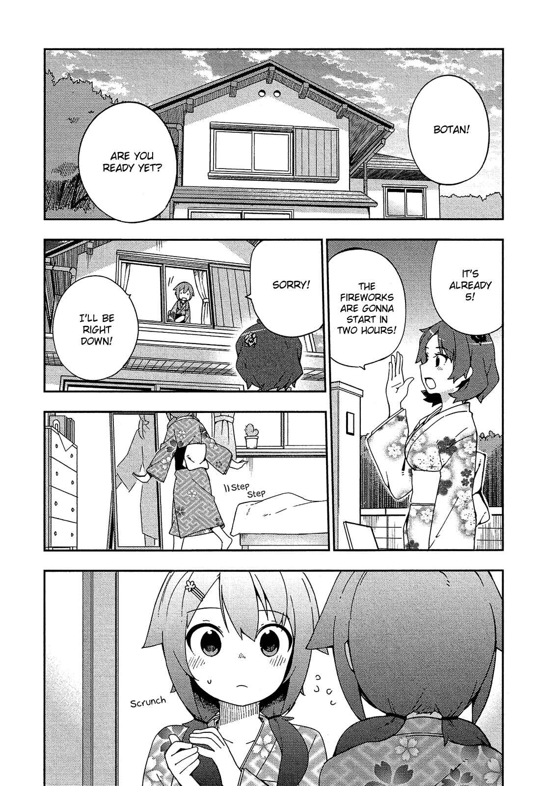 Page 3 Chapter 29 Ookami Shounen wa Kyou mo Uso wo Kasaneru