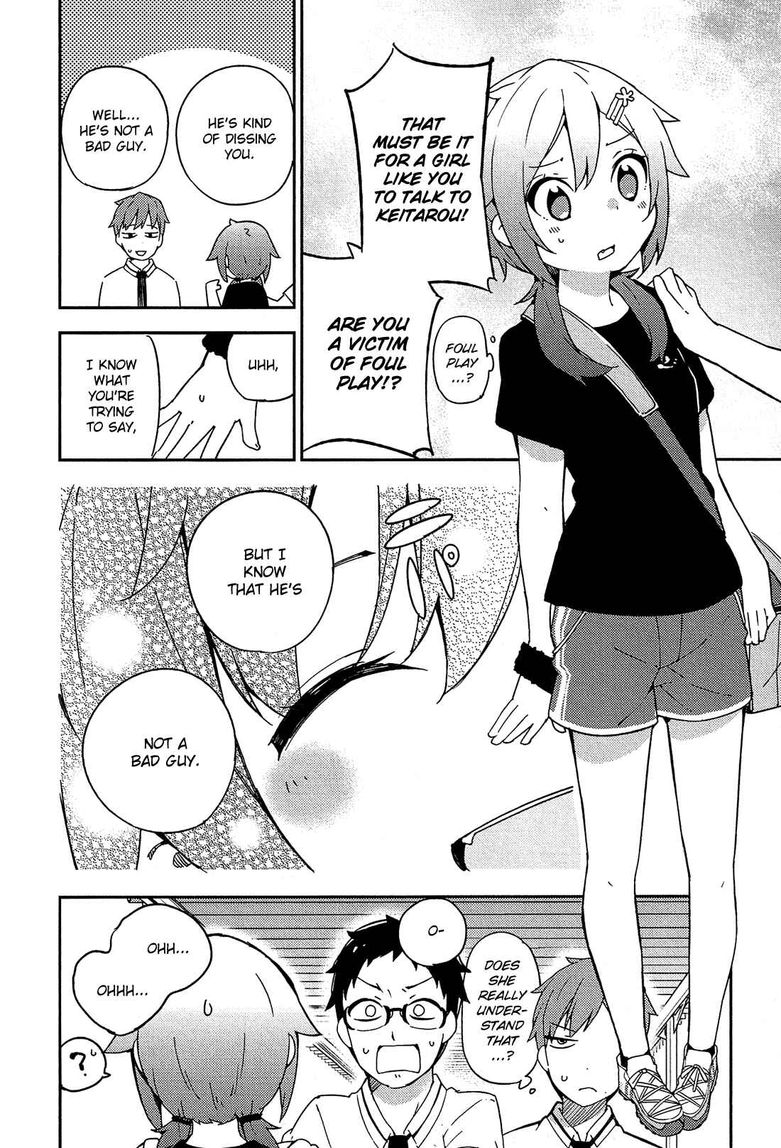 Page 11 Chapter 12 Ookami Shounen wa Kyou mo Uso wo Kasaneru