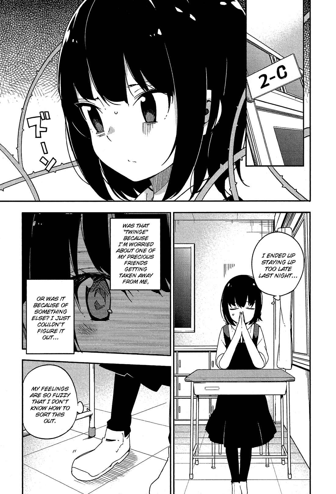 Page 16 Chapter 12 Ookami Shounen wa Kyou mo Uso wo Kasaneru