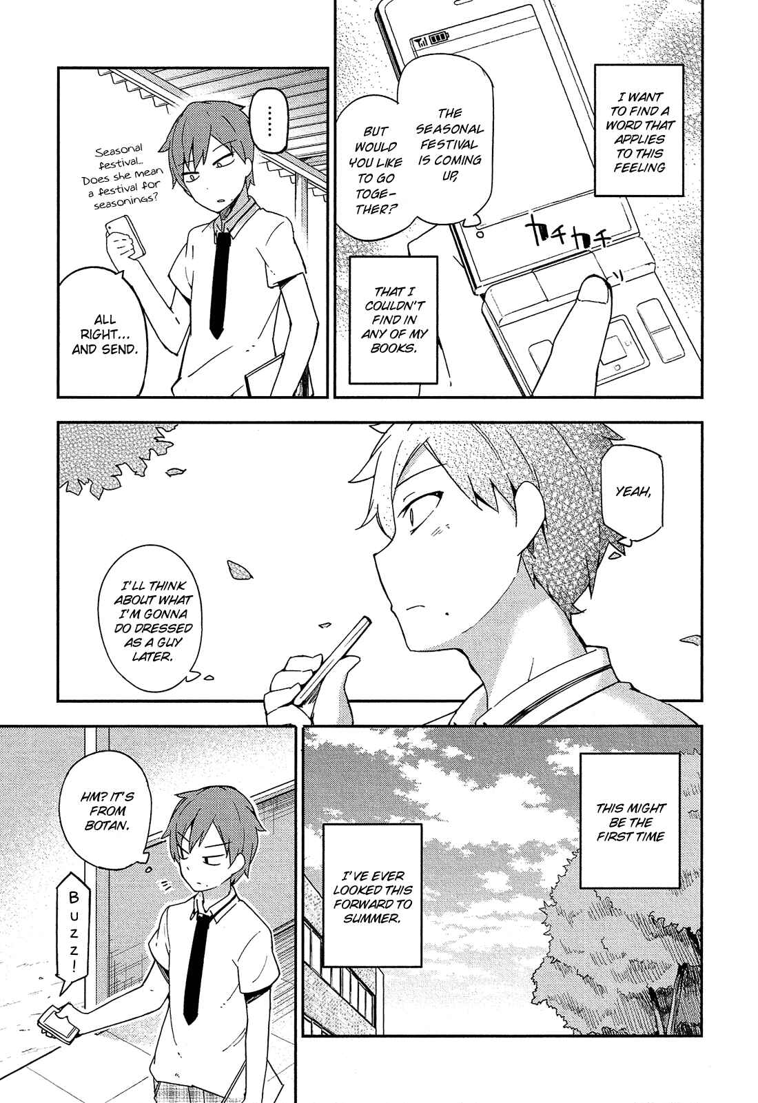 Page 20 Chapter 12 Ookami Shounen wa Kyou mo Uso wo Kasaneru