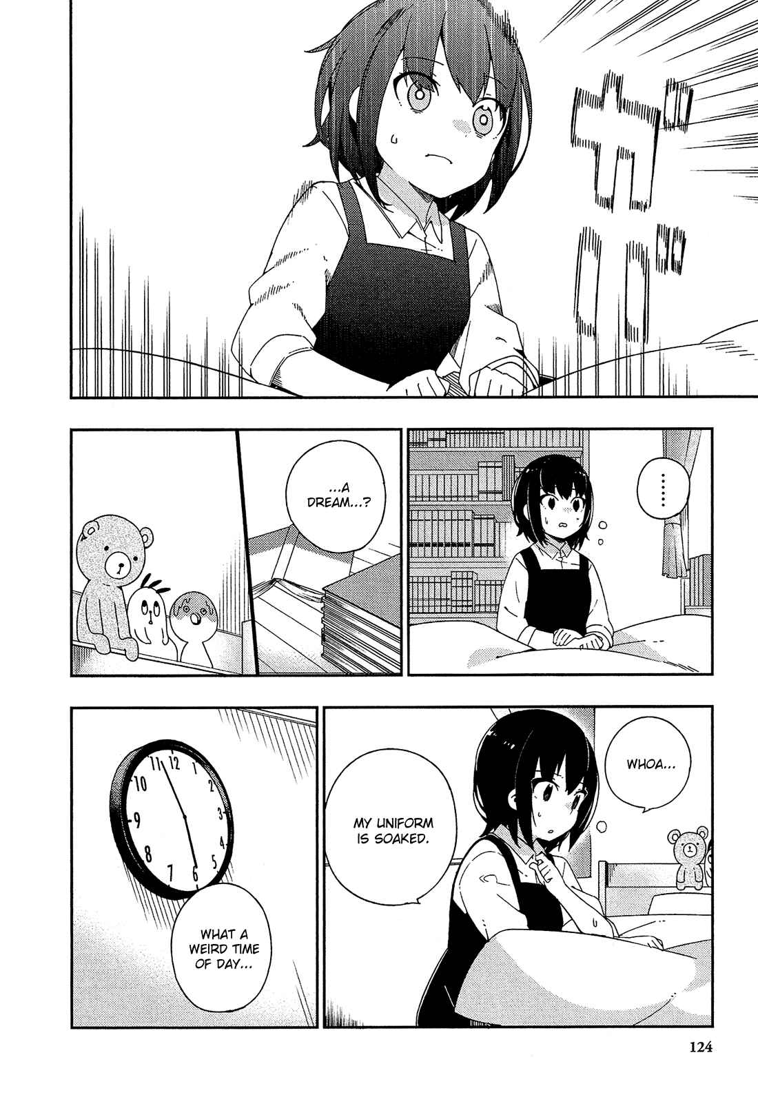 Page 17 Chapter 23 Ookami Shounen wa Kyou mo Uso wo Kasaneru