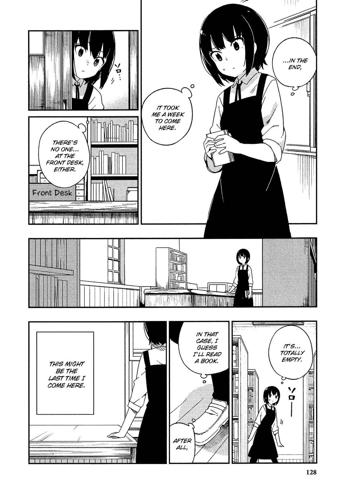 Page 21 Chapter 23 Ookami Shounen wa Kyou mo Uso wo Kasaneru