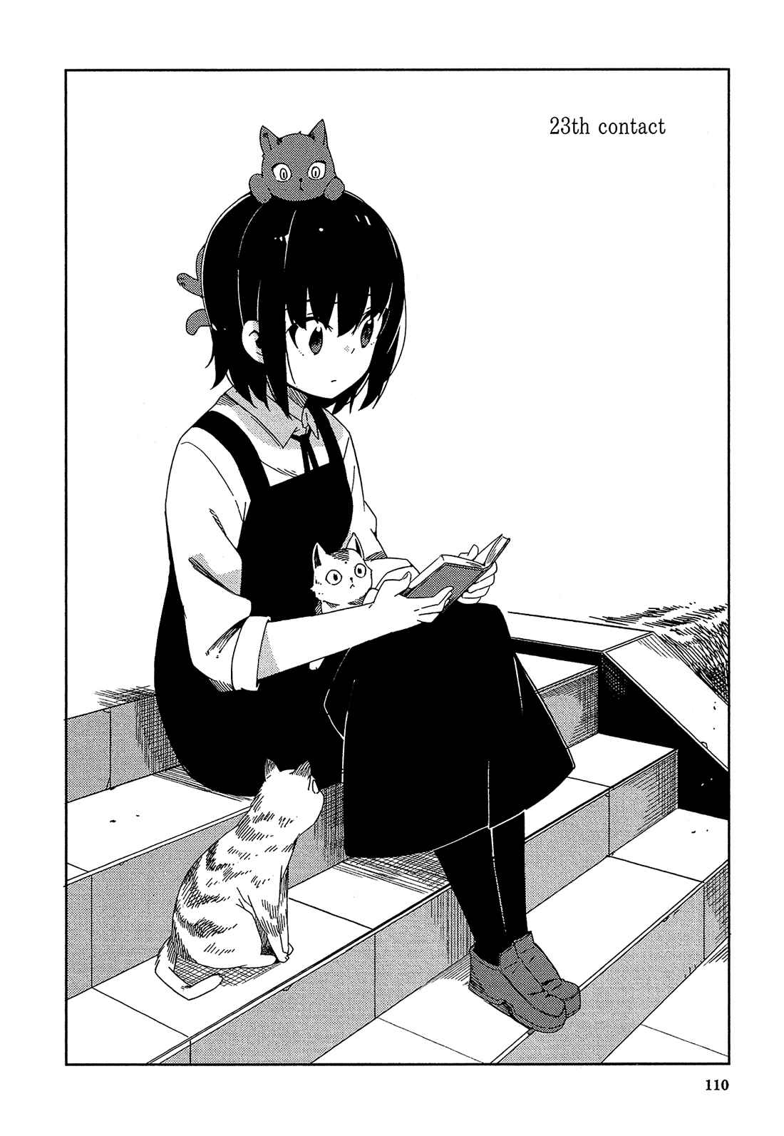 Page 3 Chapter 23 Ookami Shounen wa Kyou mo Uso wo Kasaneru
