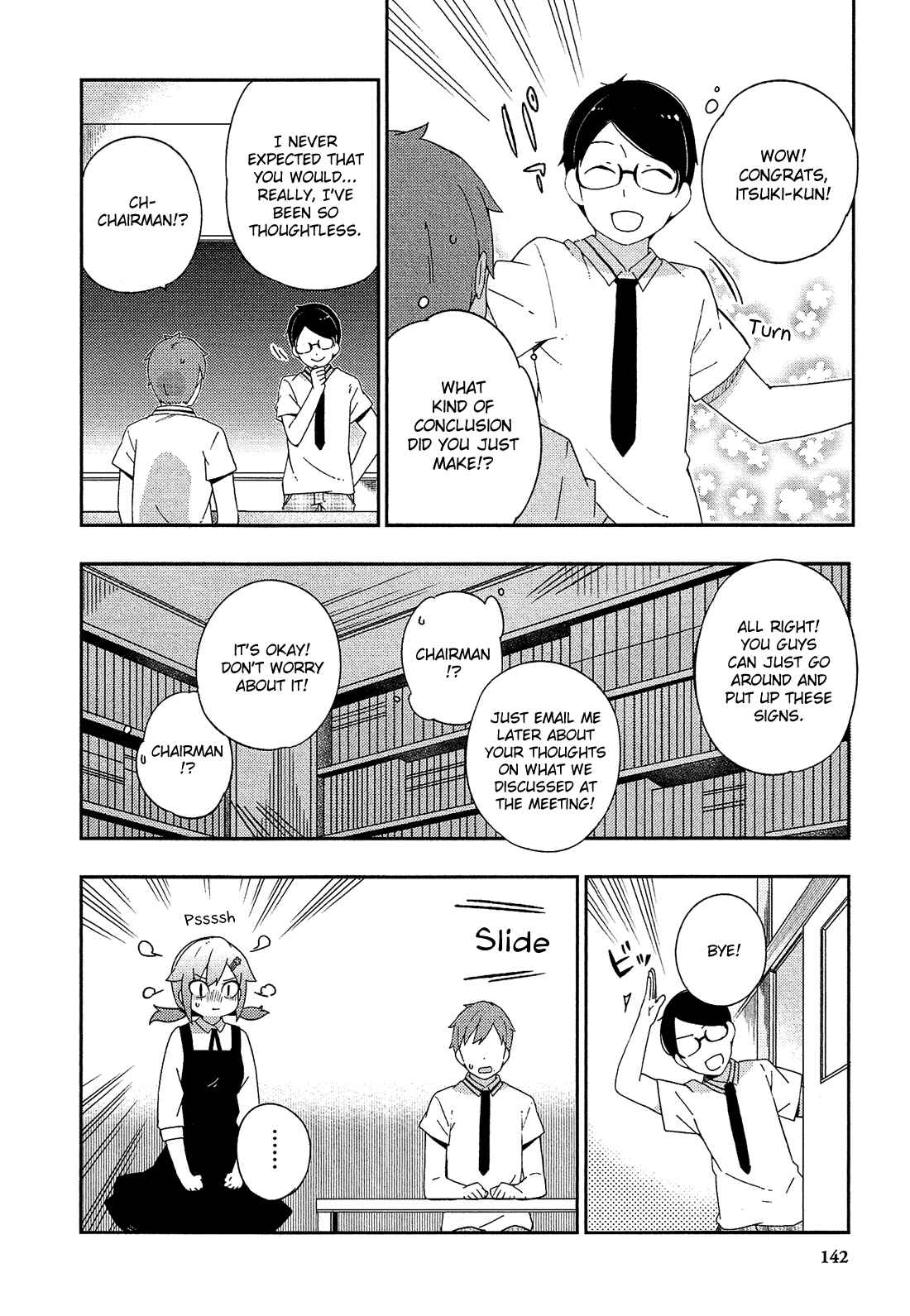 Page 13 Chapter 24 Ookami Shounen wa Kyou mo Uso wo Kasaneru