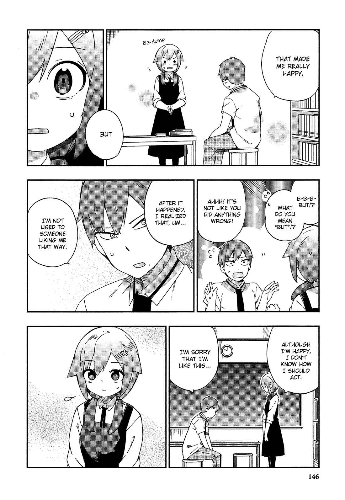 Page 17 Chapter 24 Ookami Shounen wa Kyou mo Uso wo Kasaneru