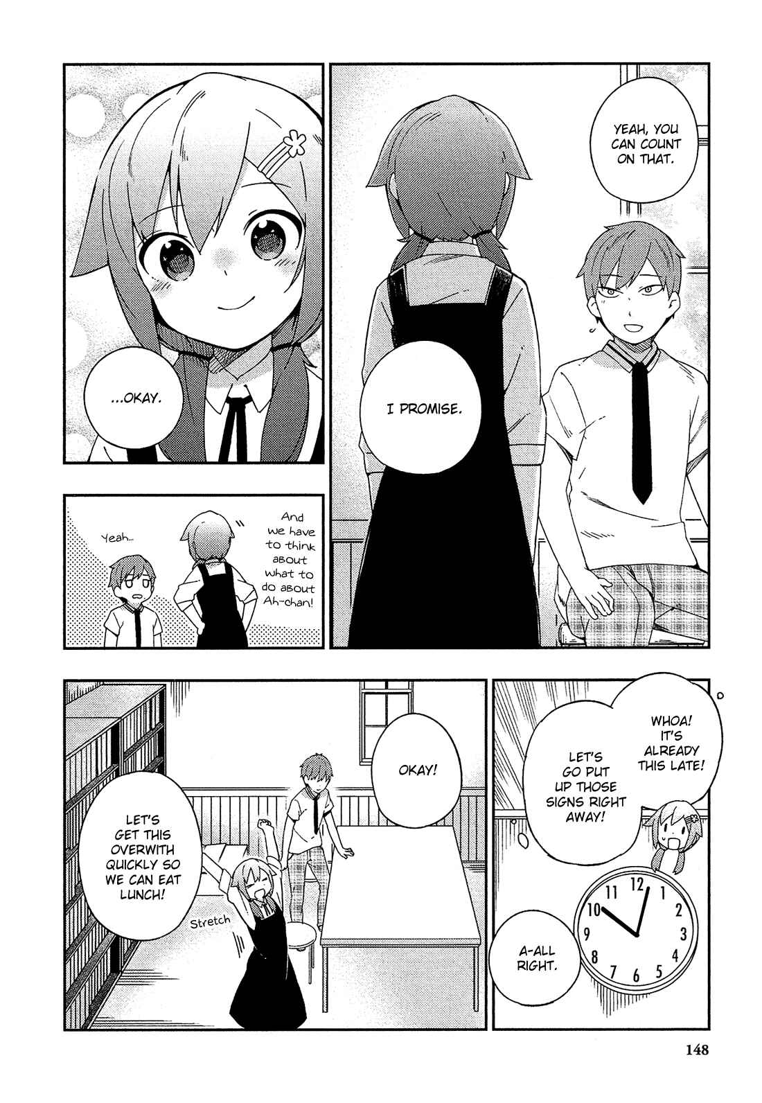 Page 19 Chapter 24 Ookami Shounen wa Kyou mo Uso wo Kasaneru