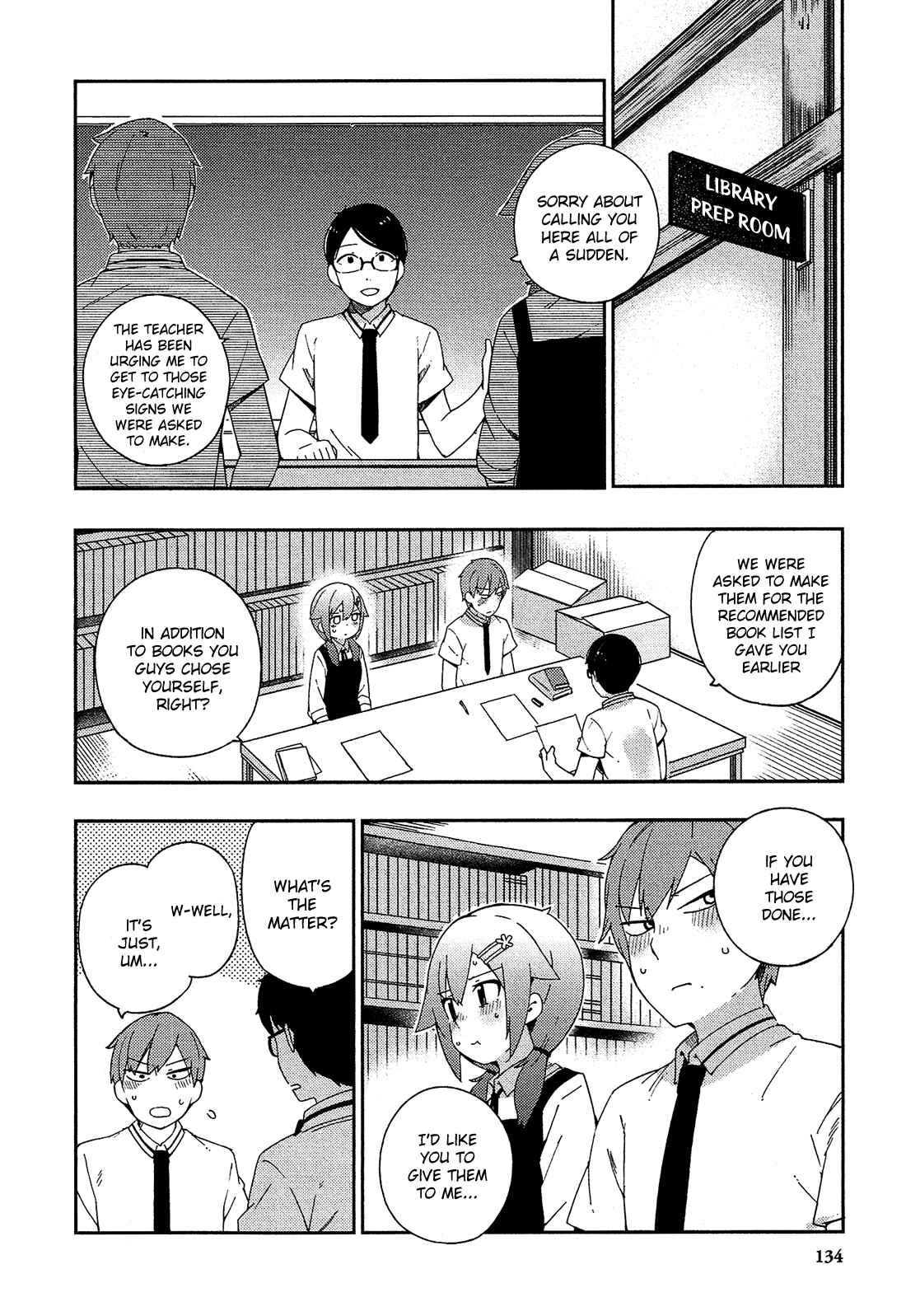 Page 5 Chapter 24 Ookami Shounen wa Kyou mo Uso wo Kasaneru
